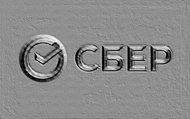 3D модель барельефа логотипа Сбербанка с галочкой, выполненная в стиле гравюры на сером текстурированном фоне.