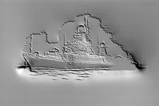 3D модель барельефа военного корабля с бортовым номером 255, выполненная в виде рельефной скульптуры на сером фоне.