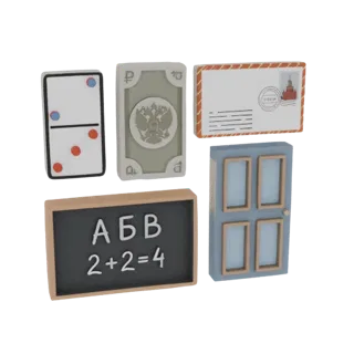 3D-рендер коллекции, включающей домино, русскую банкноту, конверт, доску с математикой и синюю дверь.