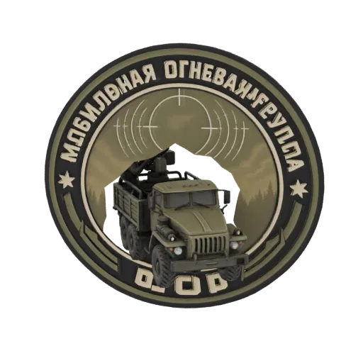 3D модель зеленого грузовика Урал с РСЗО, с круглой военной эмблемой с сеткой и горами.