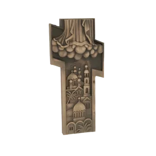 3D model of an Orthodox cross with intricate relief carvings of churches and clouds, rendered in a bronzed finish.