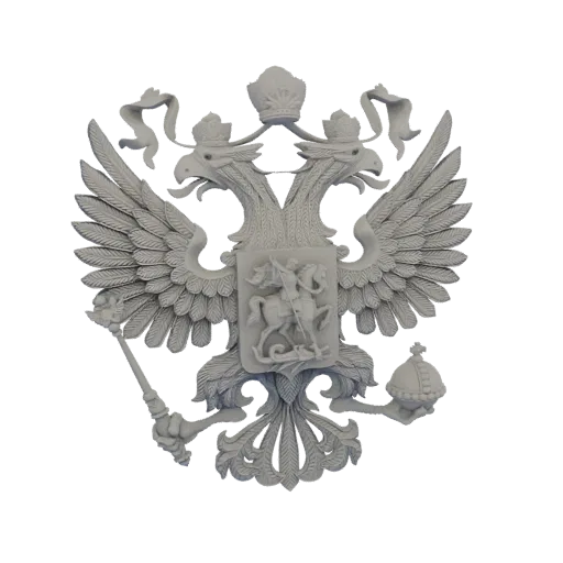 Рендер 3D модели герба Российской империи, серая скульптура с деталями, двуглавый орел, щит с Георгием Победоносцем, держава