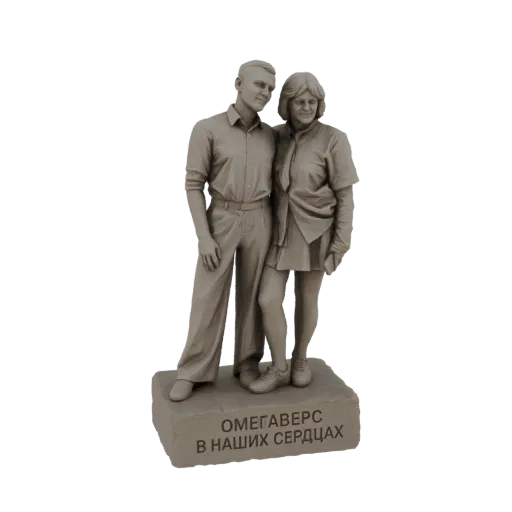 3D модель скульптуры пары в каменном стиле, обнимающихся, стоящих на основании с надписью.