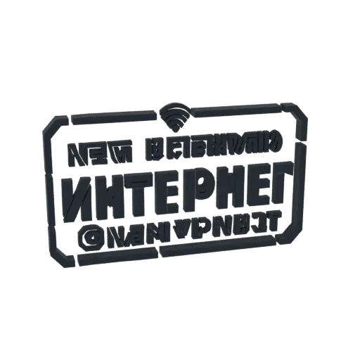 3D рендер темного, рельефного логотипа 'New Internet VPN' с символом Wi-Fi наверху.