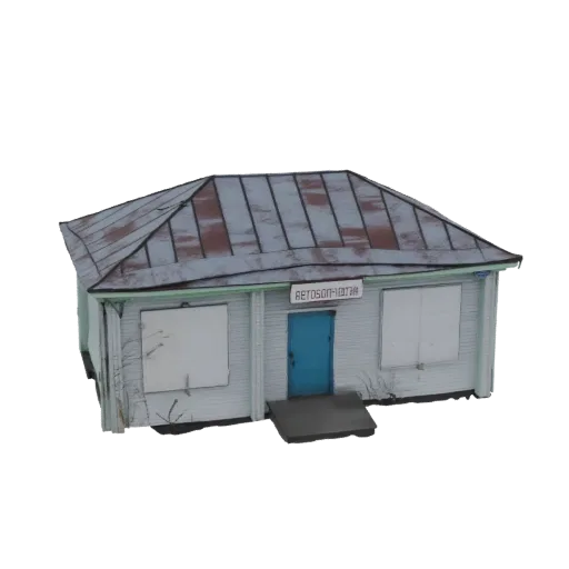 3D модель заброшенного магазина советской эпохи с ржавой металлической крышей, заколоченными окнами и синей дверью.