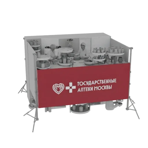 3D модель аптечного стенда с двумя сотрудниками, полками, полными флаконов, и красным баннером 'Государственные аптеки Москвы
