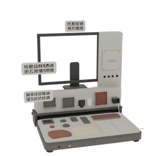 Учебный монитор для полевых тренировок 3D-модель, трехчетвертной рендер, показывающий нейтральный пластик, детали формы.