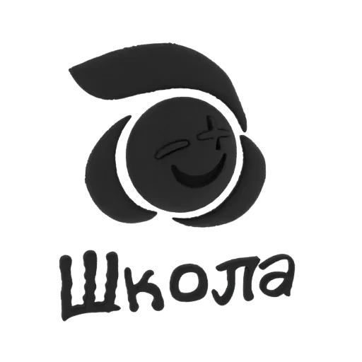 3D рендер черного школьного герба с улыбающимся персонажем и надписью 'Школа' на русском языке.