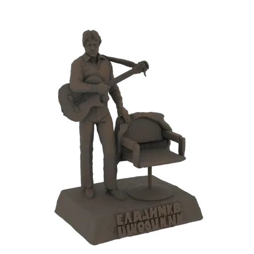 3D модель Владимира Высоцкого с гитарой, стоящего у стула, с кириллицей на основании.