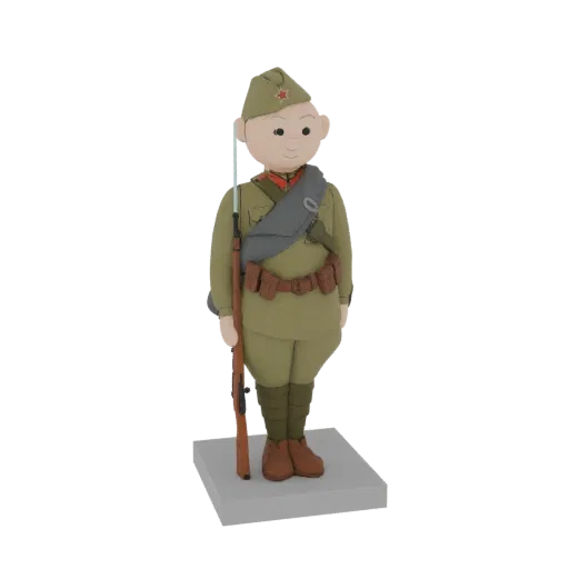 3D модель стилизованного советского солдата, стоящего по стойке смирно, с винтовкой в руках и красной звездой на фуражке.