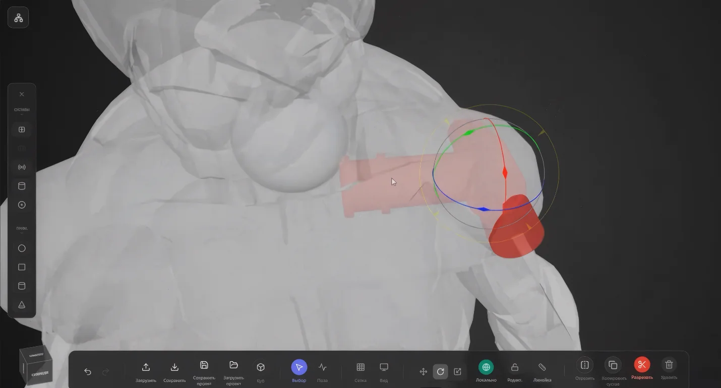 экспорт частей модели для 3D-печати